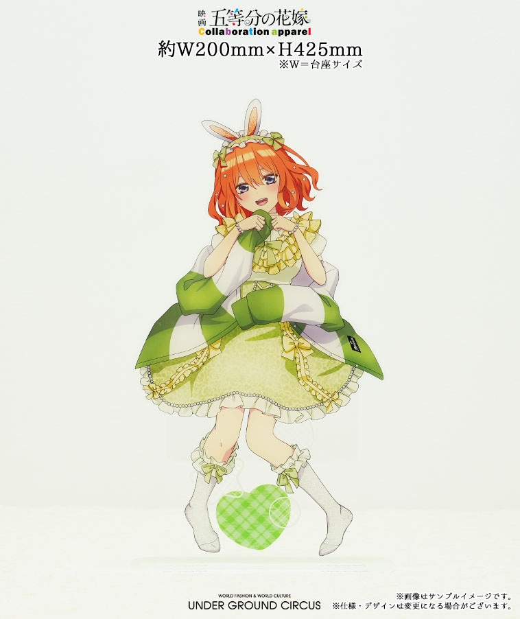 連休特価【限定品】五等分の花嫁　UGCコラボ シャツ　四葉 Amazon.co.jp: 五等分の花嫁 ugcコラボ 第7弾 コーチジャケット