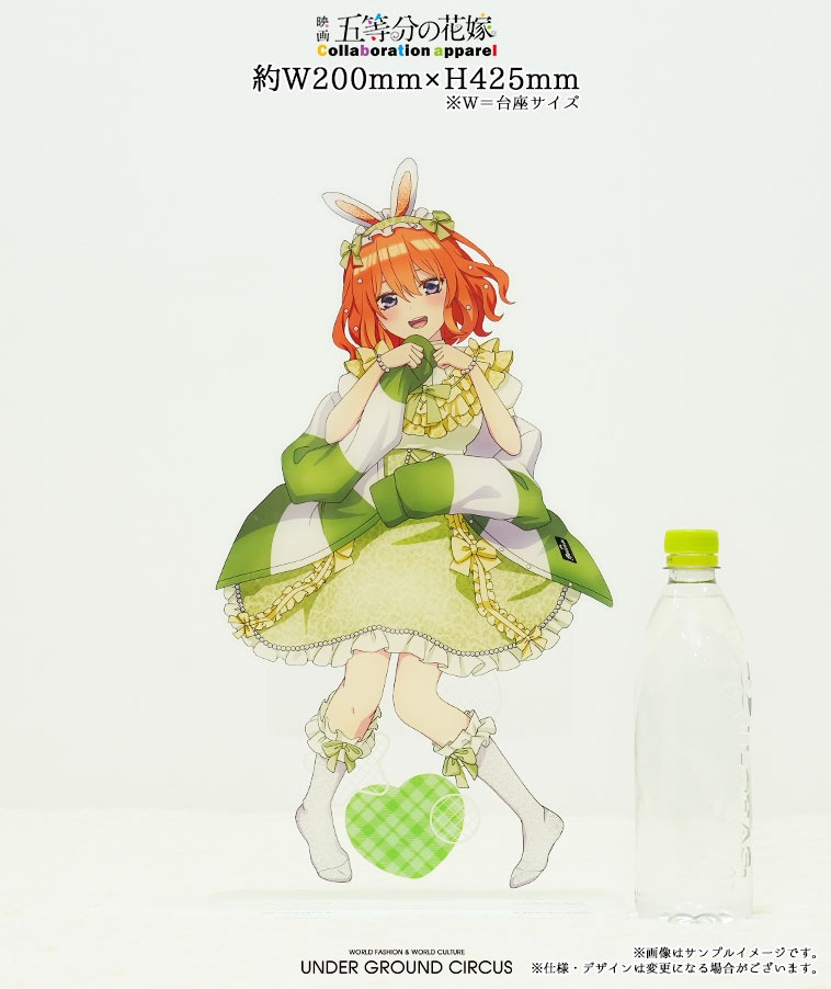 連休特価【限定品】五等分の花嫁　UGCコラボ シャツ　四葉 五等分の花嫁コラボレーションアパレル販売 | ug-circus