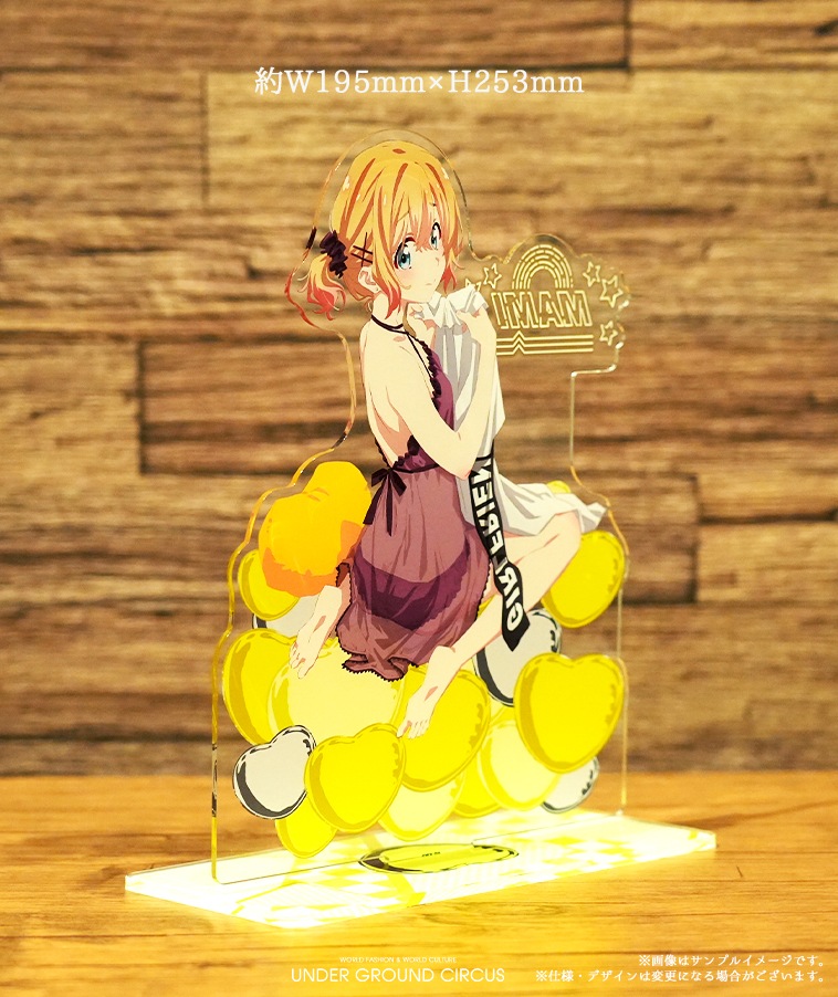 【彼女、お借りします】＜麻美＞ロングニットカーディガン/Long knit cardigan【数量限定】