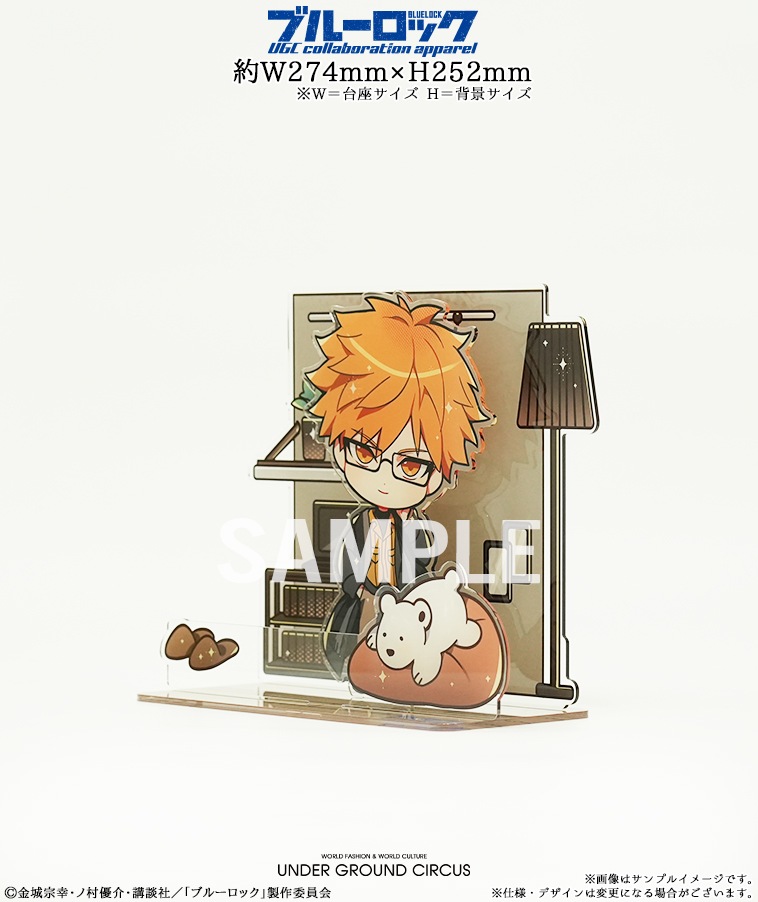 ブルーロック 潔世一 ちびきゅんジオラマアクリルスタンド UGC コラボ
