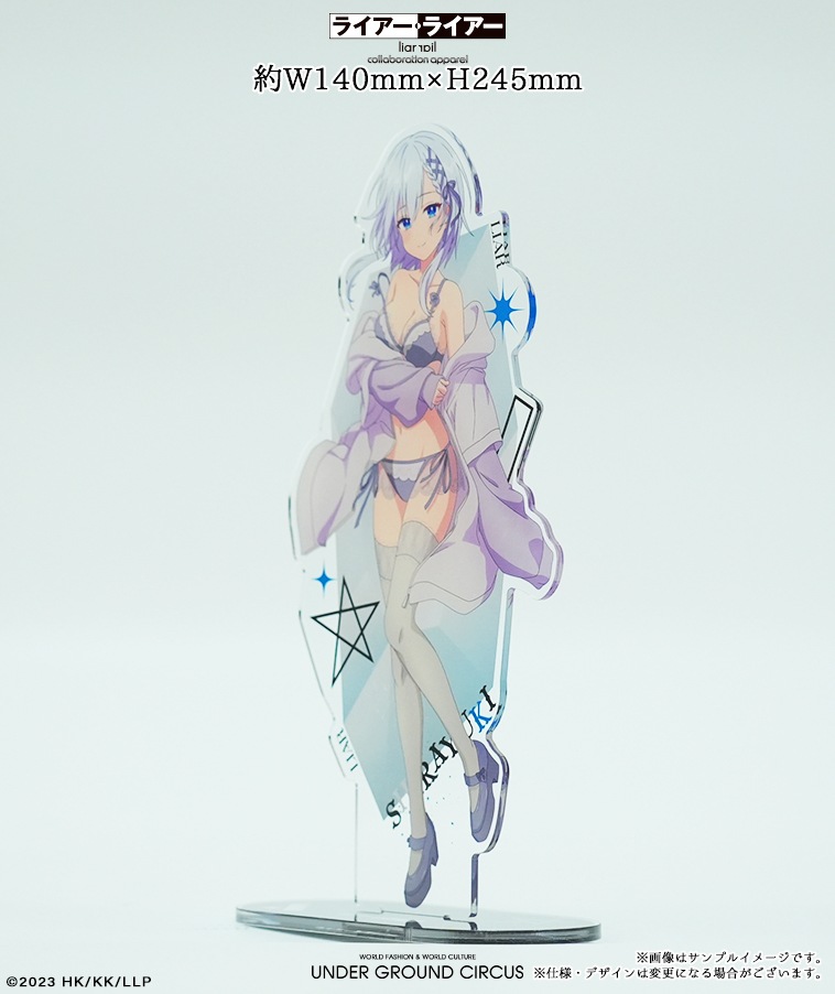 キャンセル分販売【ライアー・ライアー】ＺＩＰパーカー＆アクリルスタンド【白雪】