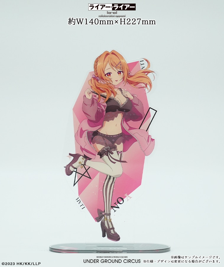 【非売品】メルルのアトリエ ルーファス ライアス ロング サイズ ポスター 4550621232633_M.jpg