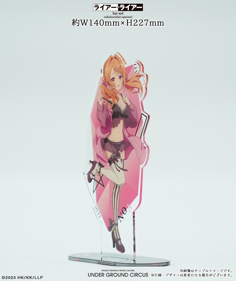 ライアーライアー　ビッグポスター　抽選　当選品　アパレルコラボ　A0ポスター キャンセル分販売【ライアー・ライアー】ZIPパーカー