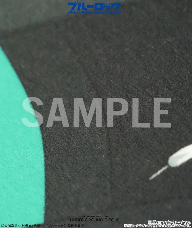 ブルーロック under ground circus 凪誠士郎 ブルーロック】BIGフロアマット〈凪 誠士郎〉【1部数量限定