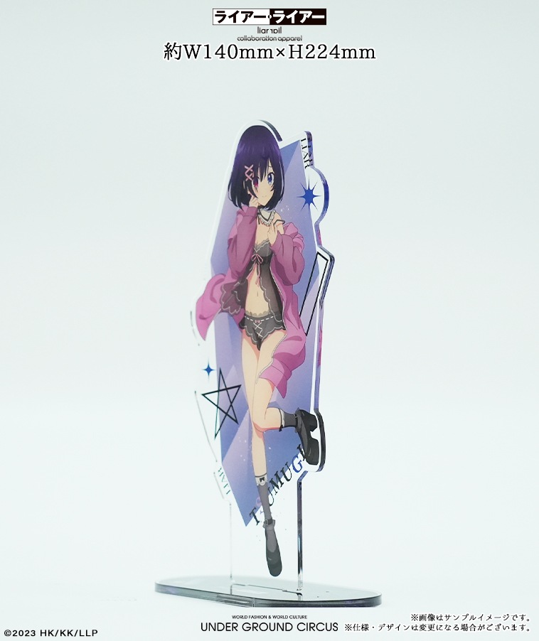 キャンセル分販売【ライアー・ライアー】ＺＩＰパーカー＆アクリルスタンド【紬】