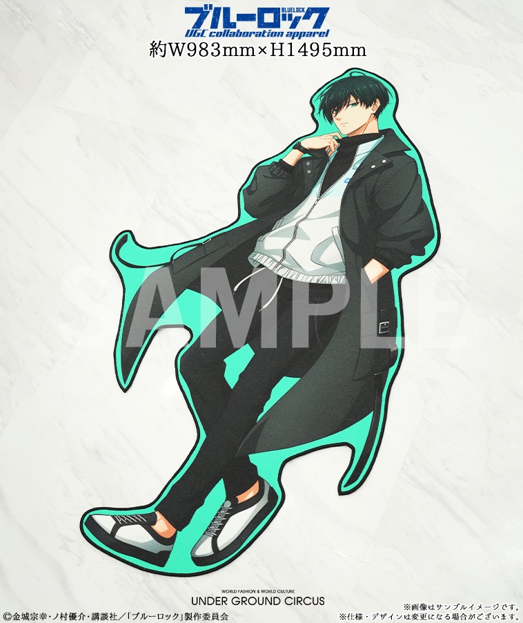 【ブルーロック】BIGフロアマット〈糸師 凛〉【2部数量限定】