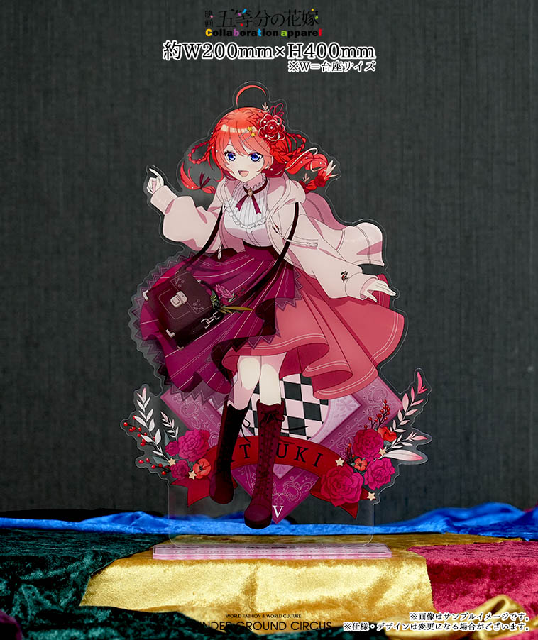 五等分の花嫁　まとめ売り 2025年最新】五等分の花嫁まとめ売りの人気アイテム - メルカリ