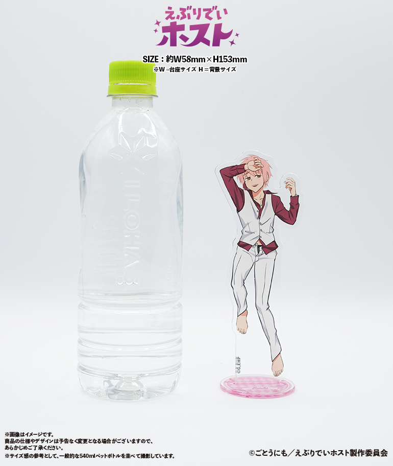 TVアニメ【えぶりでいホスト】GRAPHIC Tee＋ACRYLICSTAND