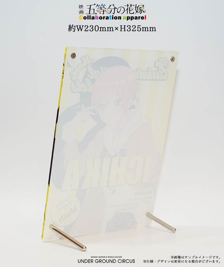 五等分の花嫁】＜一花＞スイッチングペイズリーフーディー