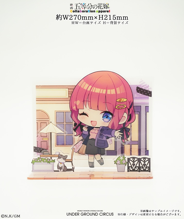 五等分の花嫁 UGC アパレル アクリルスタンド 中野二乃 五等分の花嫁UNDER GROUND CIRCUS中野二乃アクリルスタンド②