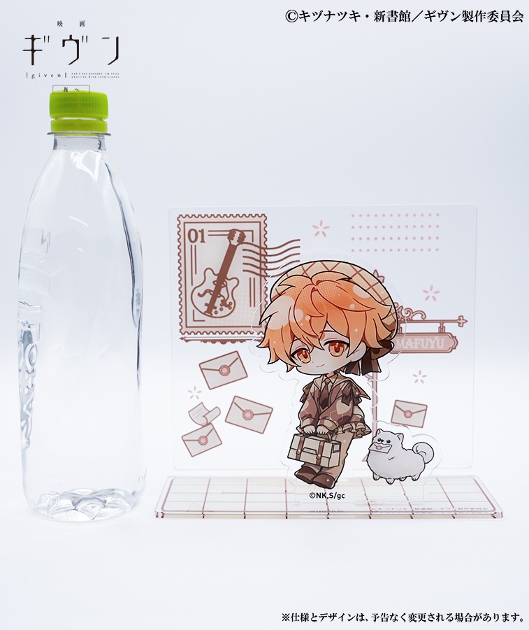 【映画 ギヴン 海へ】ちびきゅんジオラマアクリルスタンド