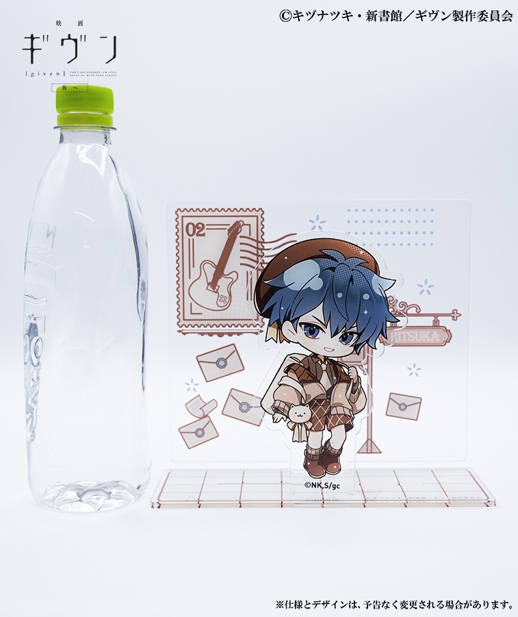 【映画 ギヴン 海へ】ちびきゅんジオラマアクリルスタンド 映画 ギヴン 海へ】ちびきゅんジオラマアクリルスタンド | ANIME