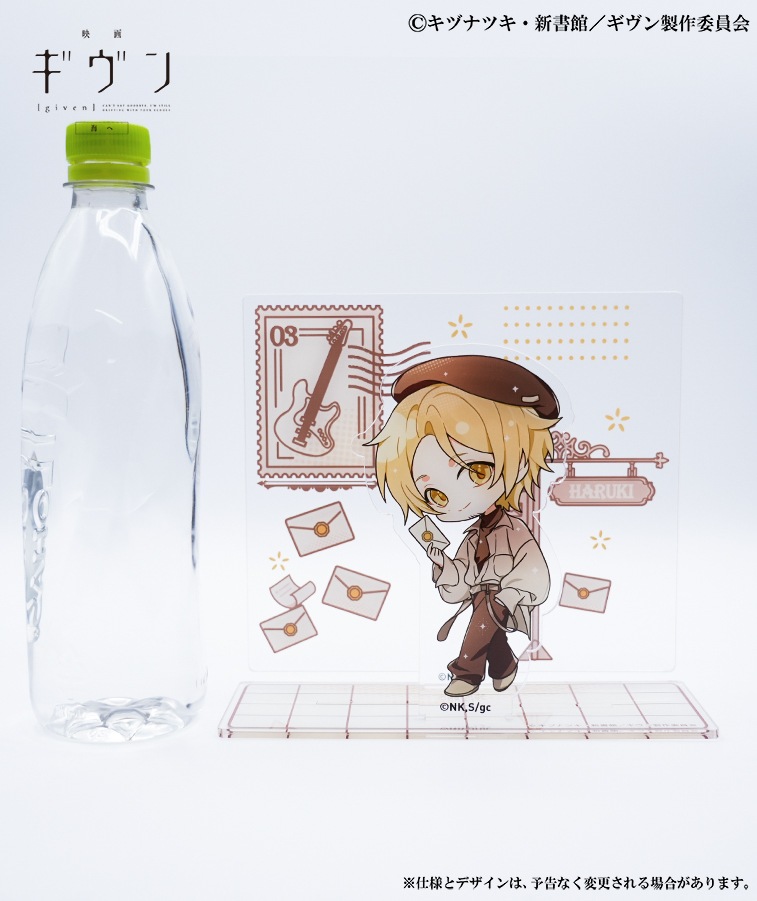 【映画 ギヴン 海へ】ちびきゅんジオラマアクリルスタンド 映画 ギヴン 海へ】ちびきゅんジオラマアクリルスタンド | ANIME