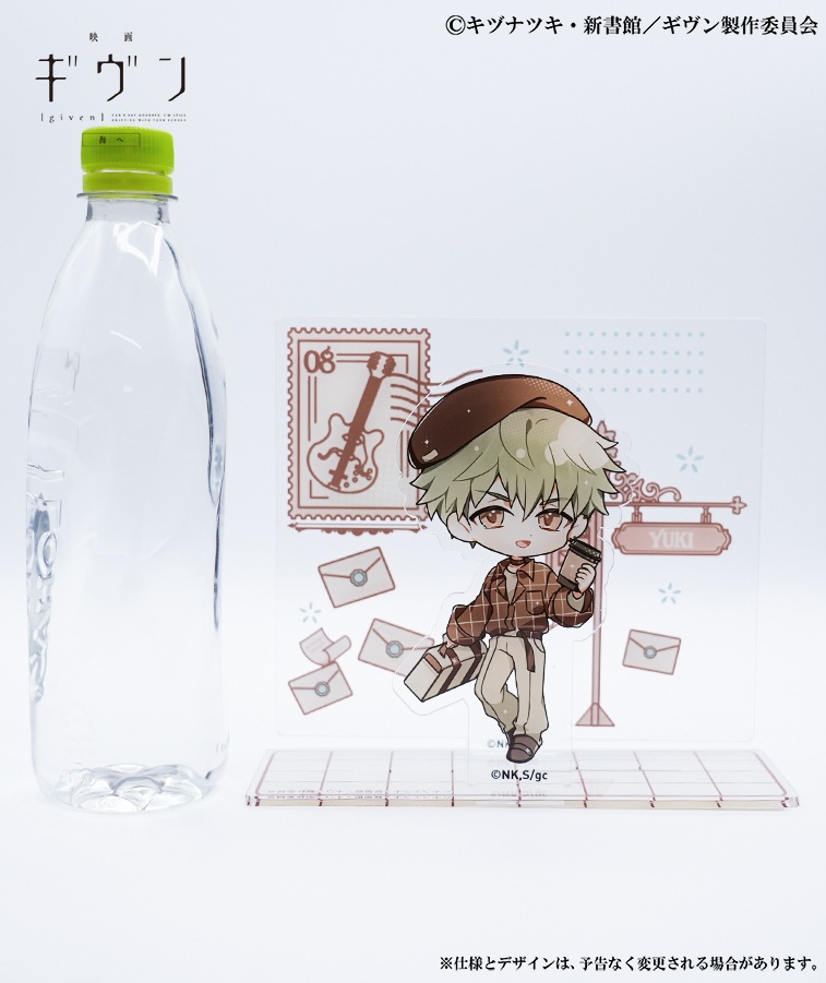 【映画 ギヴン 海へ】ちびきゅんジオラマアクリルスタンド