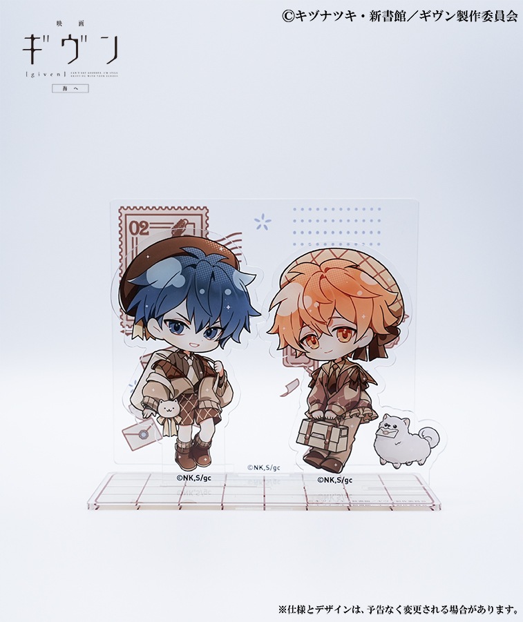 映画 ギヴン 海へ】ちびきゅんジオラマアクリルスタンド | ANIME