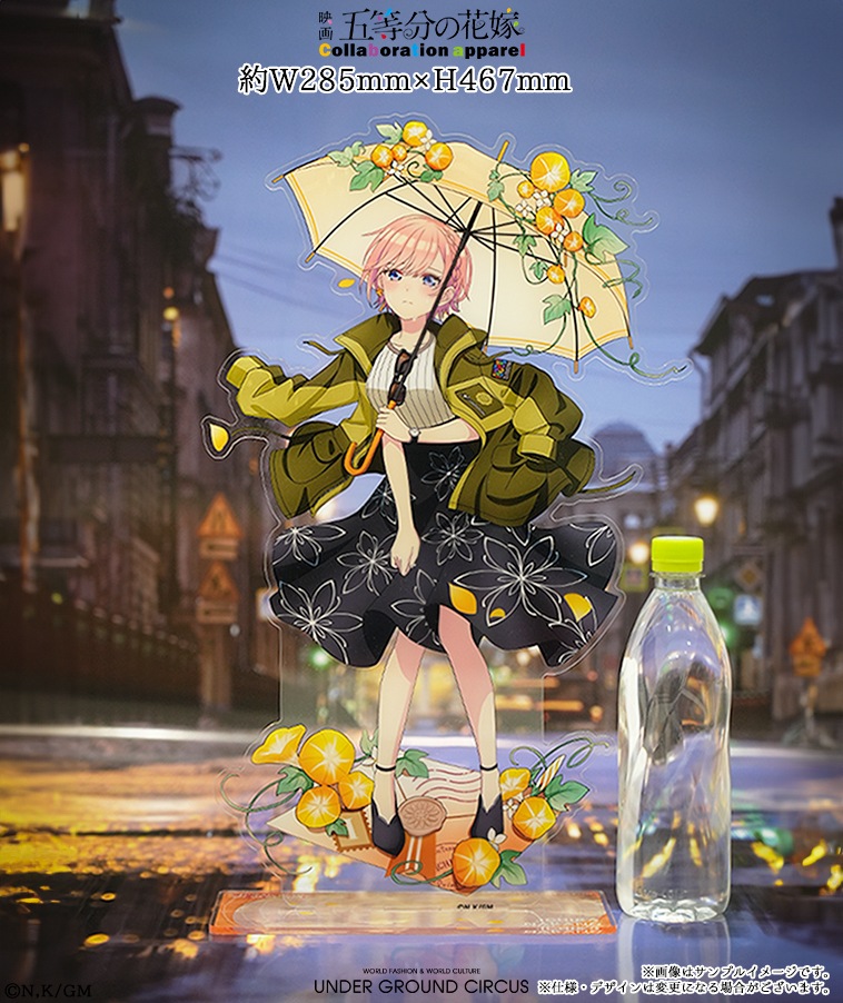 五等分の花嫁展 パーカー A 一花