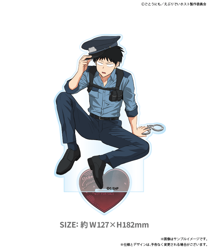 えぶりでいホスト コーイチ UGC Tシャツ TVアニメ【えぶりでいホスト】GRAPHIC Tee＋ACRYLICSTAND センイチ