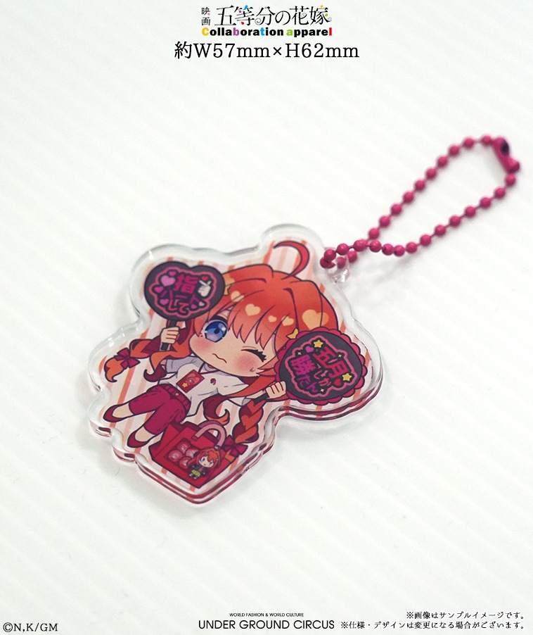 【五等分の花嫁】グラフィックアートTee〈五月〉【1部数量限定】