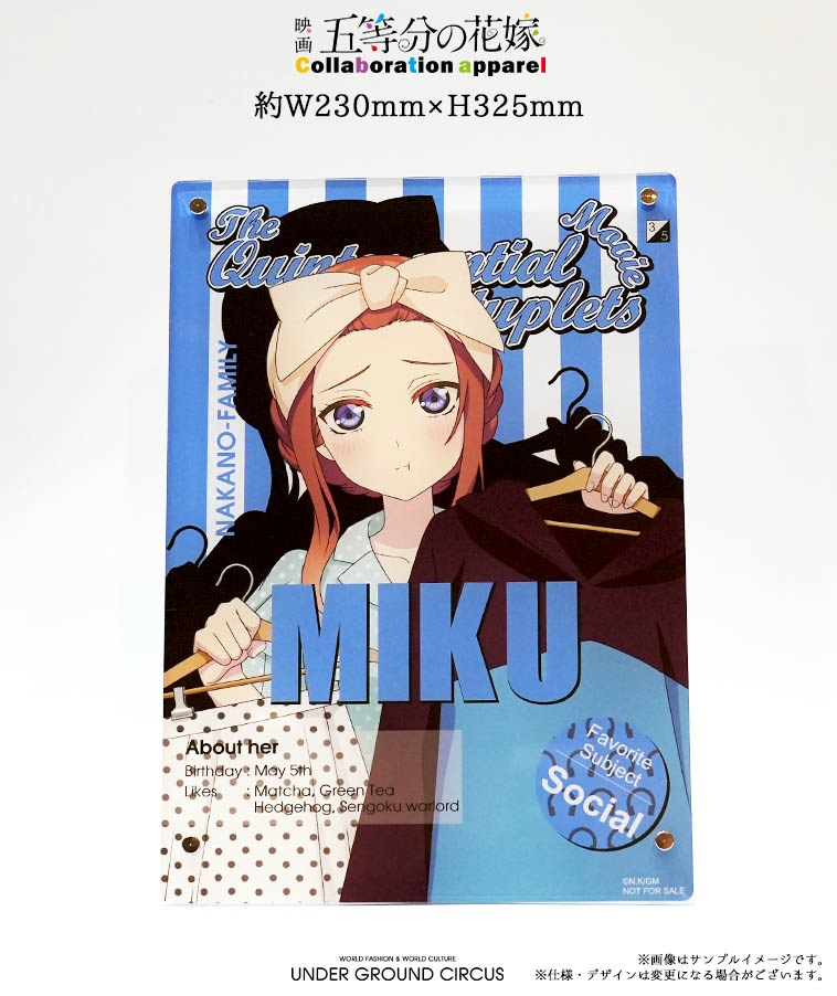 五等分の花嫁】＜三玖＞スイッチングペイズリーフーディー＜ホワイト