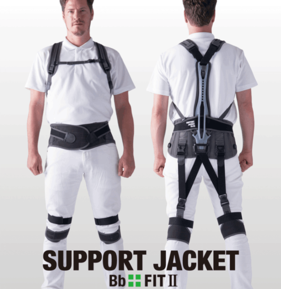 ユーピーアール　サポートジャケット　Lサイズ サポートジャケットBb+FITⅡ Lサイズ | SUPPORT JACKET Bb+FITⅡ