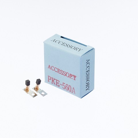 G3用 スペアカーボンブラシ | ネイルマシン及び関連商品