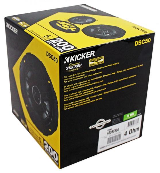 DSC50 (43DSC504) 13cm Max.200W キッカー Kicker | スピーカー,Kicker