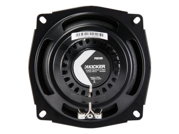 PSC65 (42PSC654) ペア 16cm 4Ω Max.120W ハーレーダビットソン