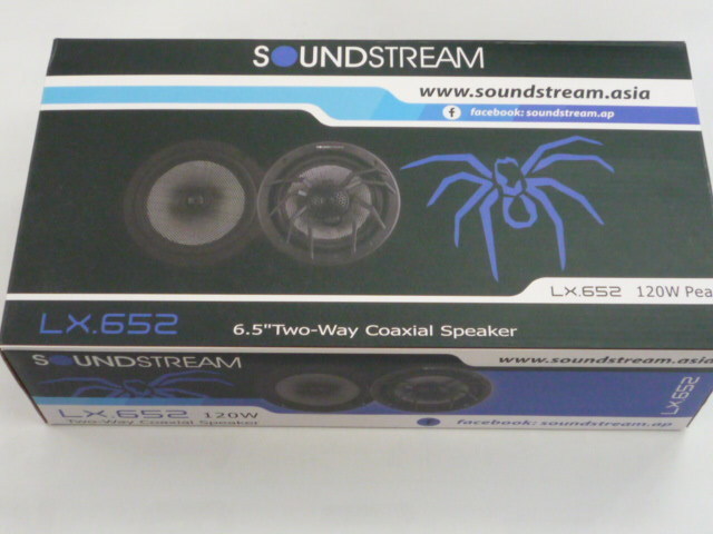 LX.652 16.5cm Max.120W グラスファイバーコーン サウンドストリーム