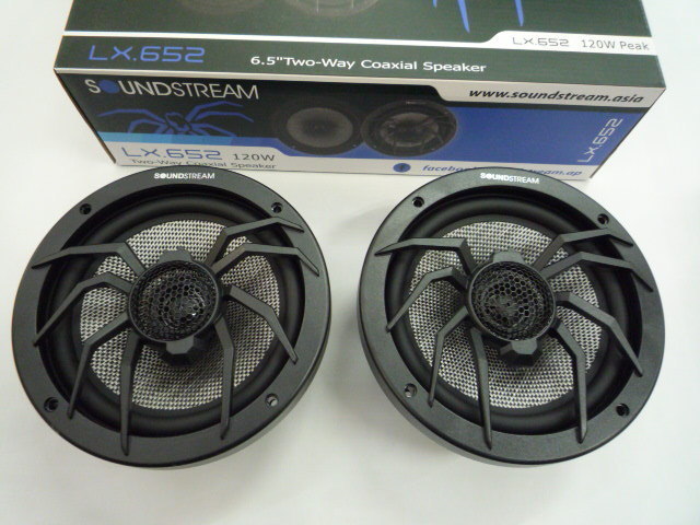 LX.652 16.5cm Max.120W グラスファイバーコーン サウンドストリーム