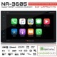 NA3605 Bluetooth内蔵/DVD/VCD/CD/AM/FM/USB/MP3/AUX-IN Apple CarPlay Android Auto ナカミチ Nakamichi