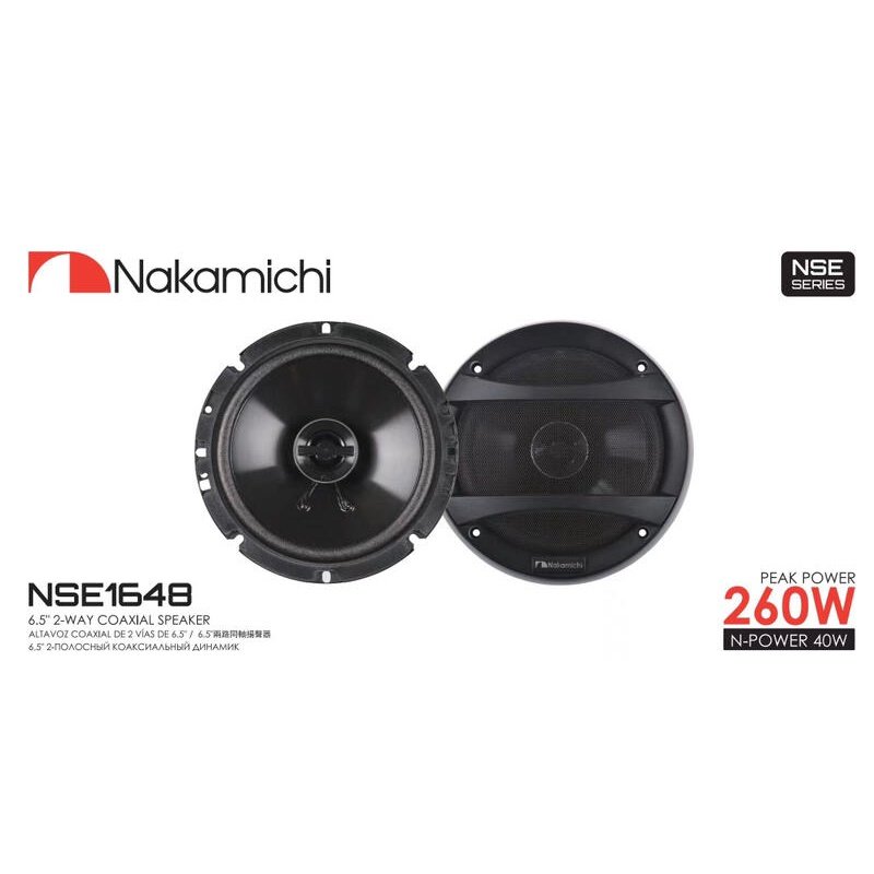 NSE1648 16.5cm (6.5インチ) Max.260W NSEシリーズ ナカミチ Nakamichi