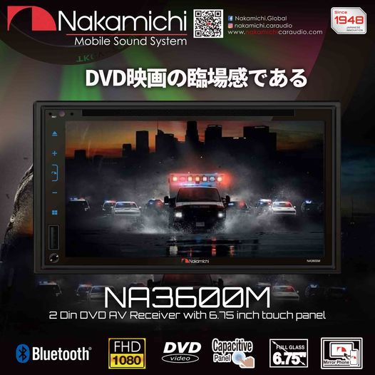 NA3600M 6.75インチ画面 Android ミラーリンク Bluetooth/ DVD/CD/SD
