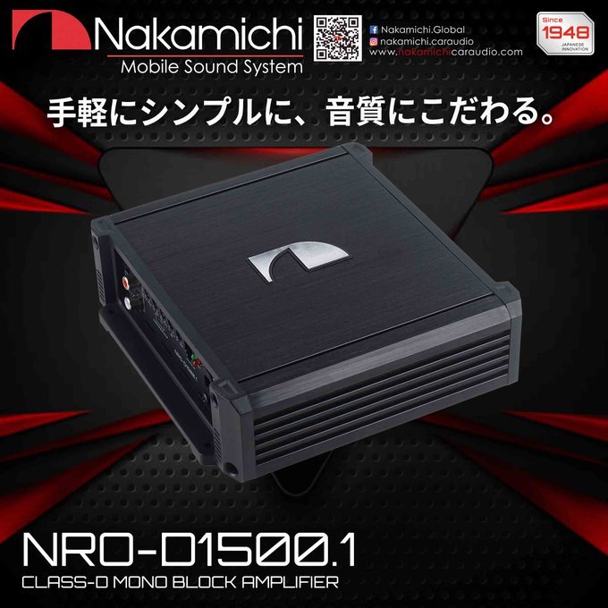 NRO-D1500.1 1ch Max.9000W Class D 希少 NROシリーズ ナカミチ