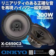 X-C650C2 16.5cm (6.5�����) Max.300W ���󥭥衼 ONKYO
