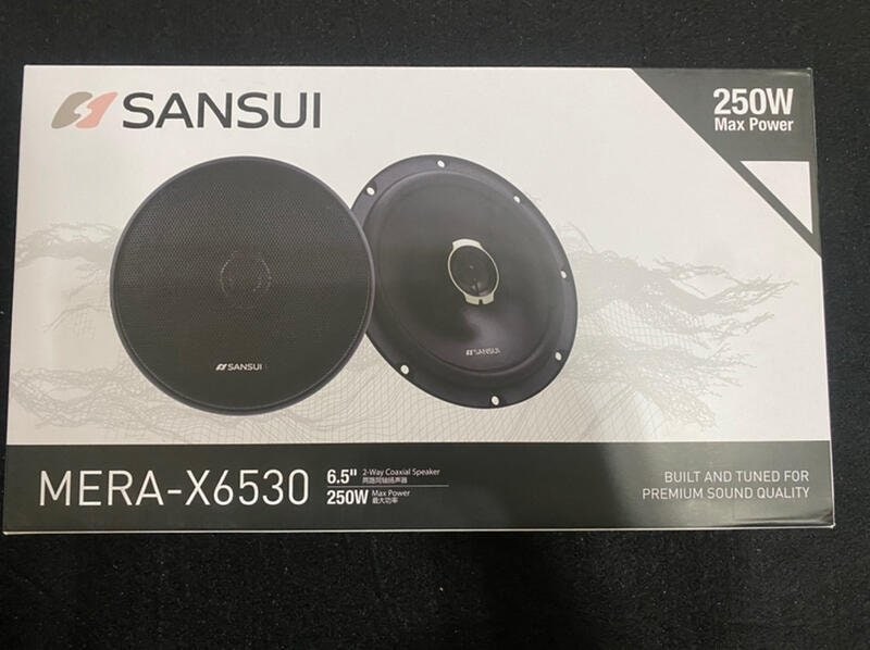 MERA-X6530 16.5cm (6.5インチ) Max.250W サンスイ SANSUI