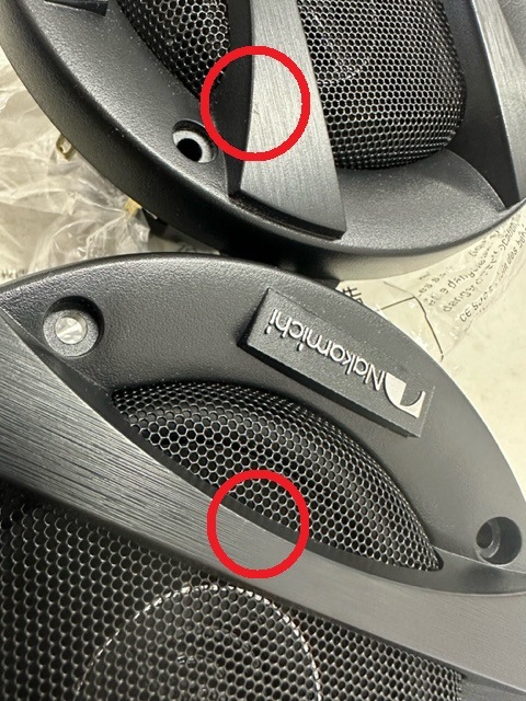 訳あり③】NSE1058 10cm (4インチ) Max.260W NSEシリーズ ナカミチ