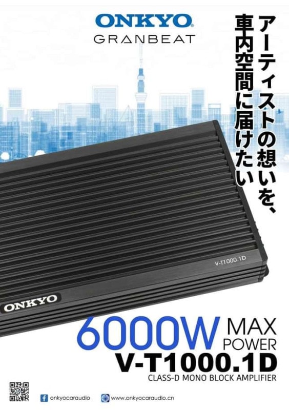 V-T1000.1D 1ch Class D Max.6000W ���֥��� ���󥭥衼 ONKYO