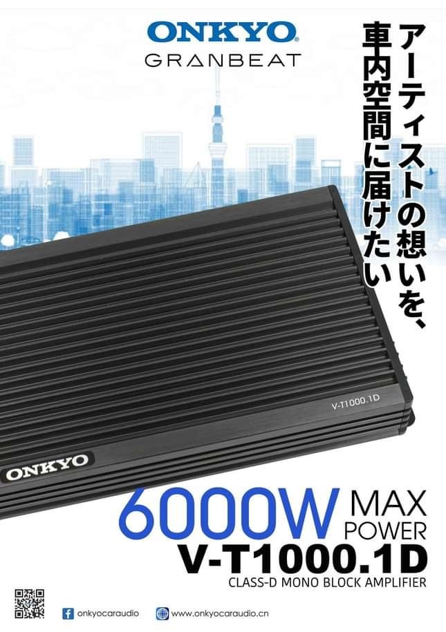 V-T1000.1D 1ch Class D Max.6000W 高級ブランド オンキヨー ONKYO
