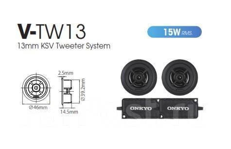 オンキョー　ツィーターユニット　ペア　TW-322D 音出しOK オンキョー ツィーターユニット ペア TW-322D 音出しOK オンキョー