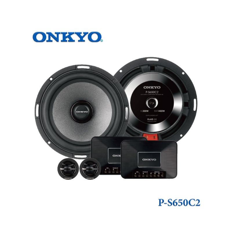 トギノン　スコーピオン6.5インチ E-C650 16.5cm (6.5インチ) Max.315W 高級ブランド オンキヨー