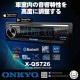 X-QS726 ޡȥե󥢥ץǽ DSPǽ/Bluetooth/¢/USB/AUX-IN 󥭥衼 ONKYO