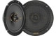【訳あり】KSC6704 16.5cm Max.200W キッカー Kicker