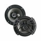 【訳あり】SR-653 16.5cm Max.300W Reignシリーズ Soundstream サウンドストリーム