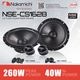 【訳あり】NSE-CS1628 16.5cm Max.260W NSEシリーズ ナカミチ Nakamichi