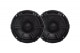 【訳あり】DK1-116 16.5cm Max.70W MBクォート MB Quart