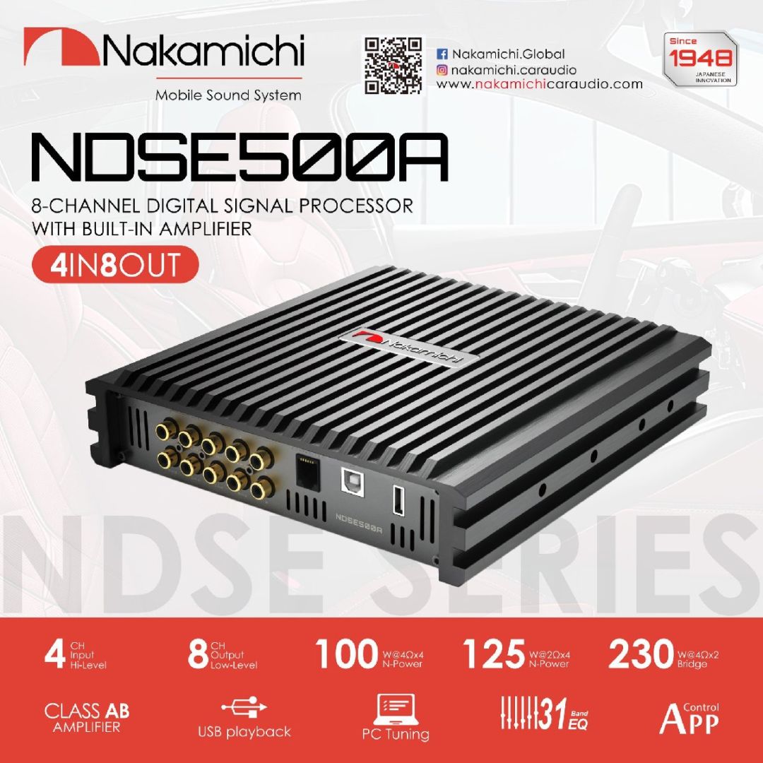 NDSE500A+配線○31バンドEQ○8ch DSP (デジタルサウンドプロセッサー