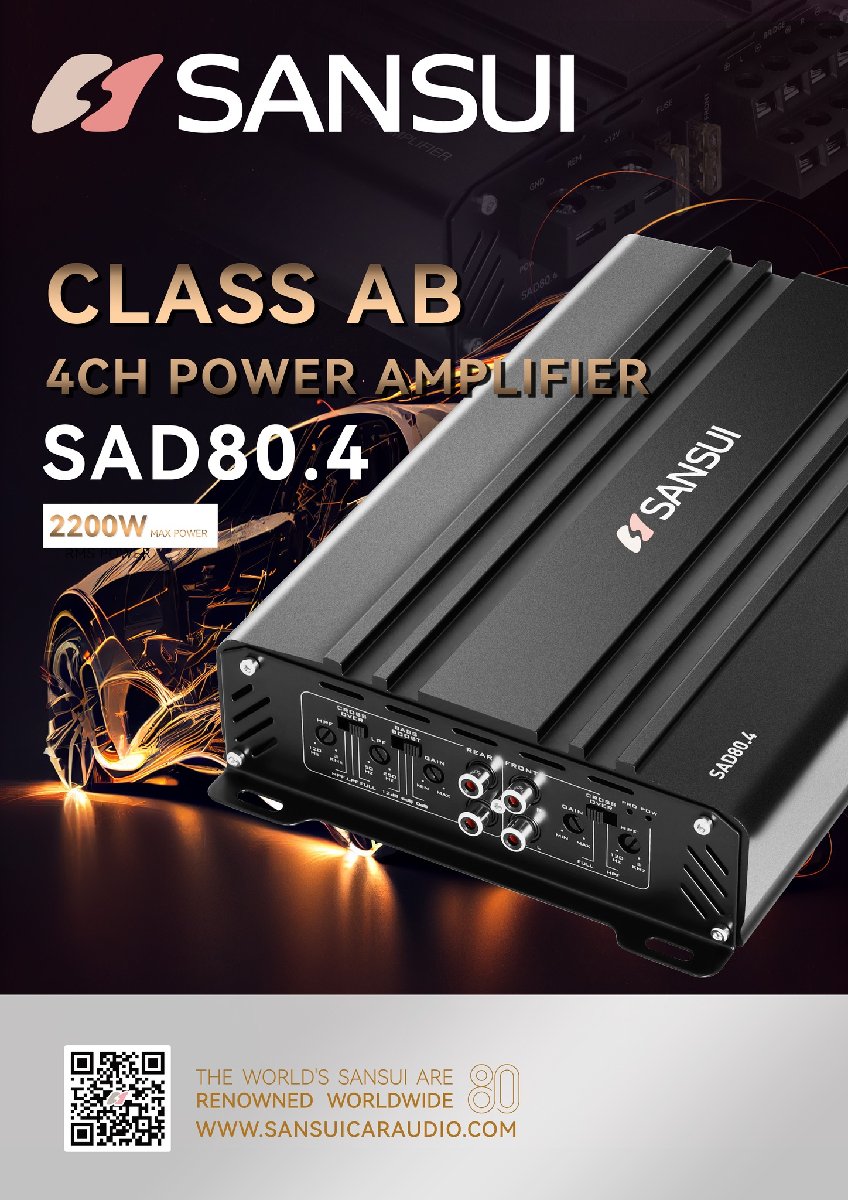 SAD80.4 SADシリーズ Class AB 4ch パワーアンプ Max.2200W サンスイ 