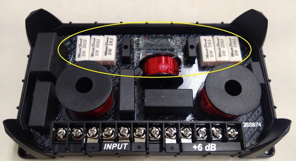 訳あり単品②】QSS674 (QSS67) クロスオーバー キッカー Kicker