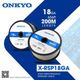 X-RSP18GA 18���������ԡ����������֥� �ڤ�����ǽ ���󥭥衼 ONKYO
