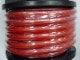 �ڤ����90�����M800P0 ��1/0�������ѥ�����֥� (��åɿ��� ��󥹥��������֥� Monster Cable